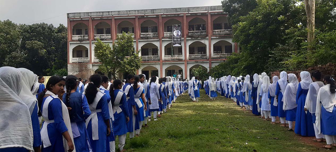 জিতেন্দ্র বালা বালিকা উচ্চ বিদ্যালয়